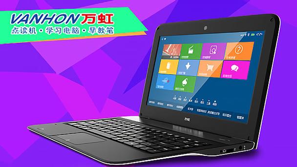 点读笔与扫描笔OEM市场观察 从代工到品牌，笔博士们的产业化之路